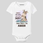 Fathers day t shirt