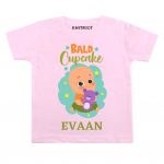 Bald Cupcake Baby Outfit