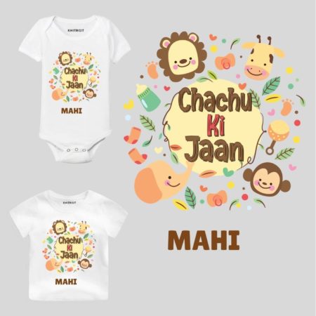Chachu ki Jaan baby wear