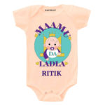 baby king outfit