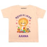 Maasi ki jaan Baby Clothes