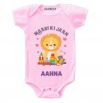 Maasi ki jaan Baby Clothes