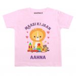 Maasi ki jaan Baby Clothes