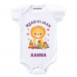 Maasi ki jaan Baby Clothes