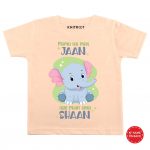 Mamu meri jaan Baby wear