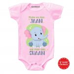 Mamu meri jaan Baby wear