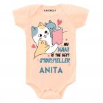 Nani best storyteller wear