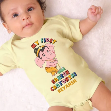 First Ganesh Chaturthi Baby Outfit