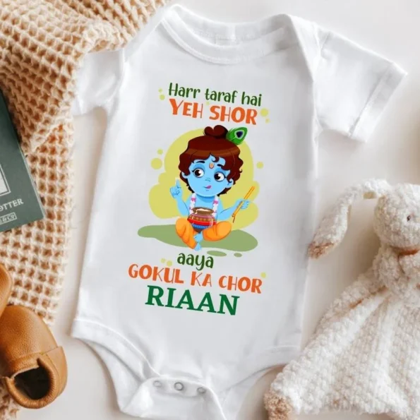 little krishna dress for baby boy