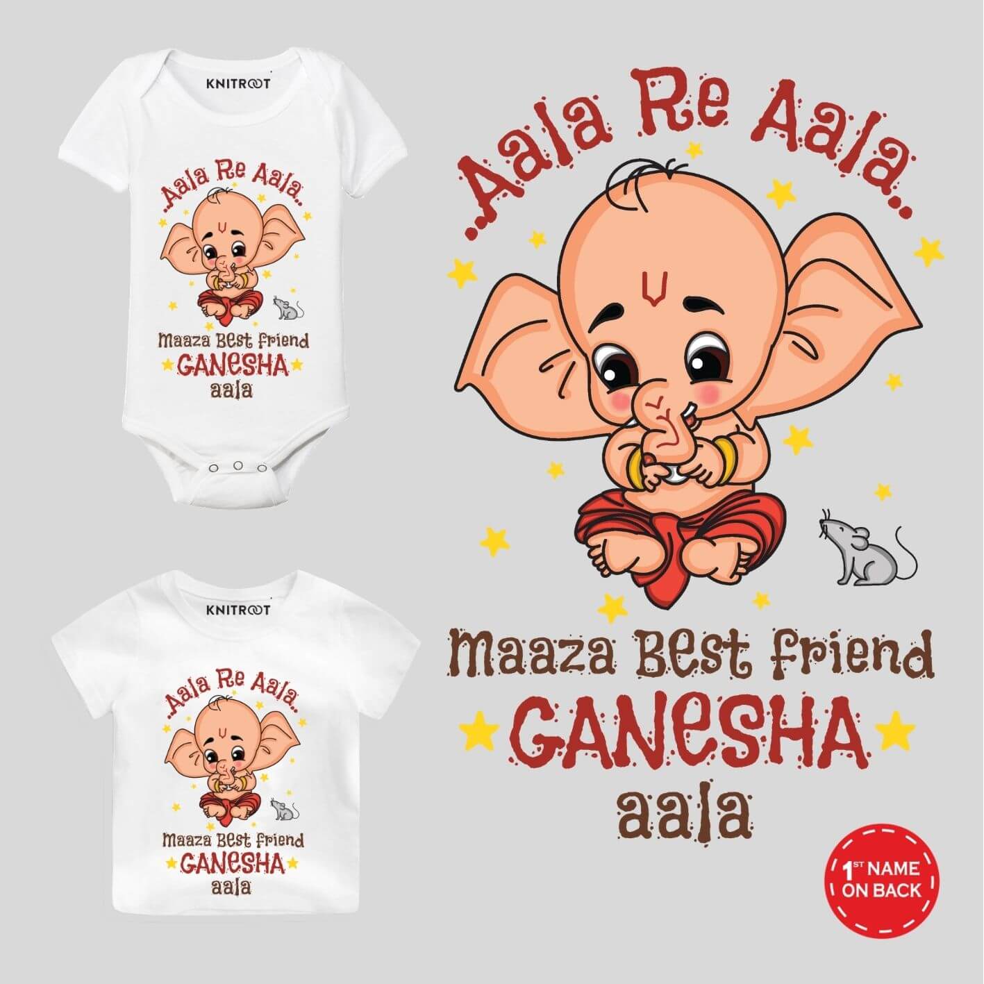 Ganpati Printed T shirt & Romper | Ganesh Chaturthi Special | KNITROOT