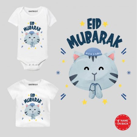 eid mubarak baby clothes