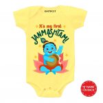 First Janmashtami Baby Wear