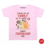 Friends Are Family Baby Wear