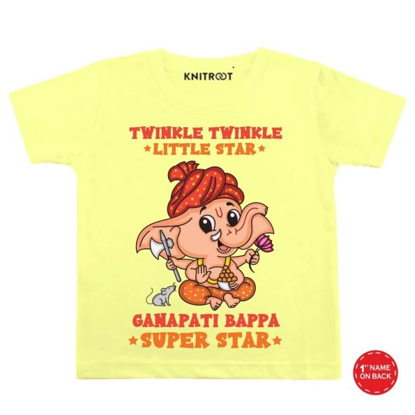 Ganpati Bappa Super Star