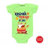 Krishna Ki Jai Printed Baby Wear