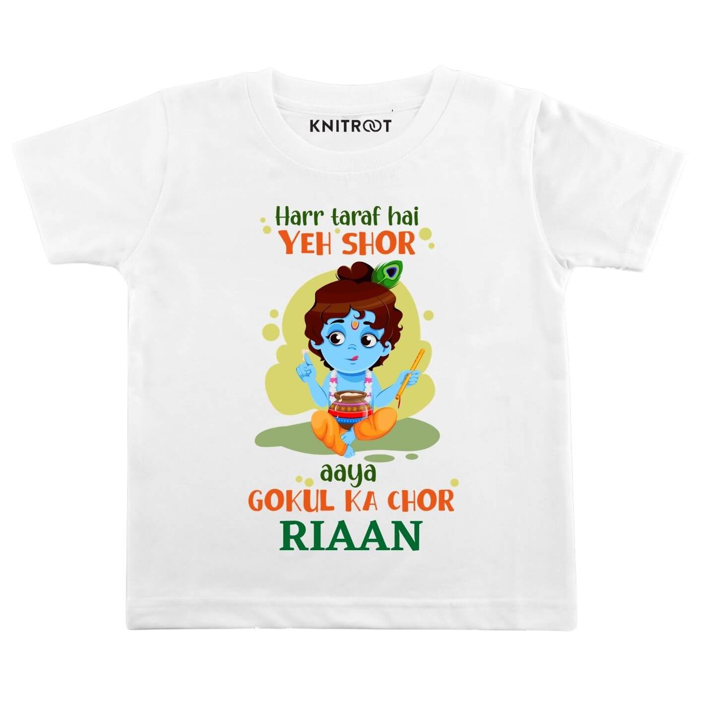 BLU VAPOUR Krishna Dress Little Baby Kanha Dress For Kids Boys Girls  Janmashtami Set Of 11 Items Includes Pagri,(3-6 Months, Blue) : Amazon.in:  Clothing & Accessories