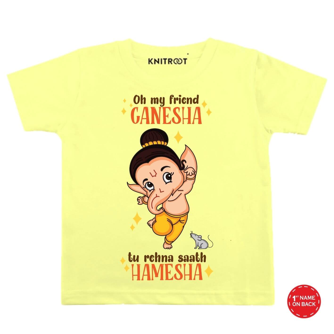 My Friend Ganesha Baby Outfit | Customized Baby Clothes | KNITROOT