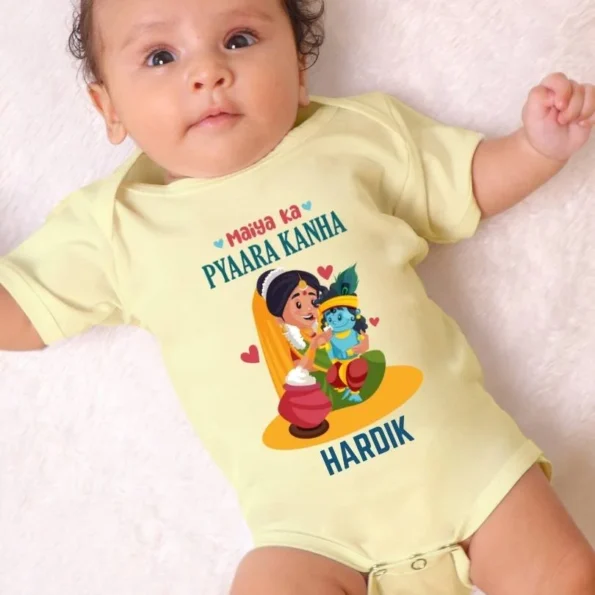 janmashtami clothes for baby boy