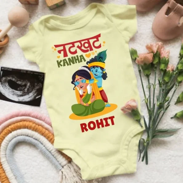 radha krishna t shirt