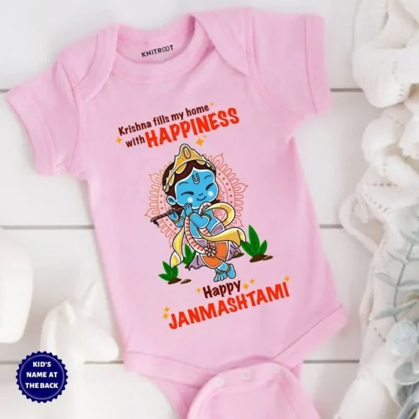 janmashtami outfit