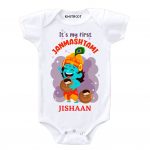 krishna jayanthi dress for babies