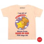 I am bit of stardust Baby Wear