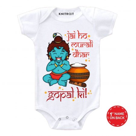 Baby Krishna Dress for Janmashtami with Krishna Mukut, Peacock Feather –  Raj Costumes