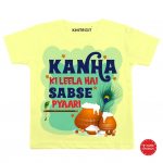 Kanha Ki Leela Baby Clothes