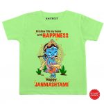Krishna fills Happiness