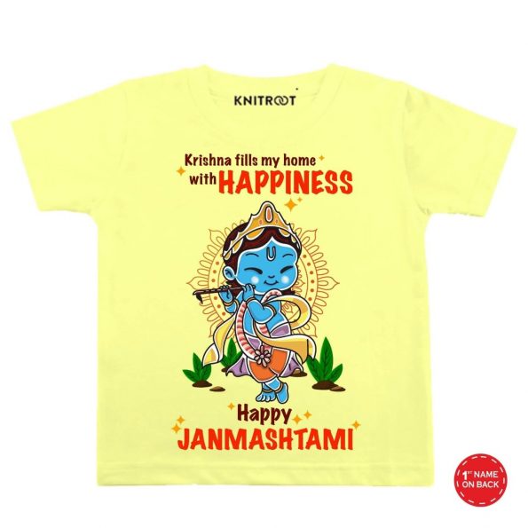 Krishna fills Happiness