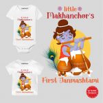 Little’s First Janmashtami