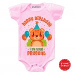 Your Present Baby Outfit