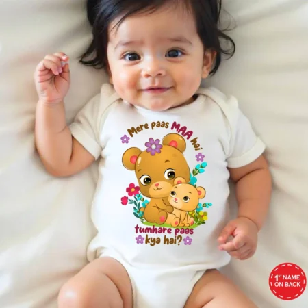 mothers day special outfit