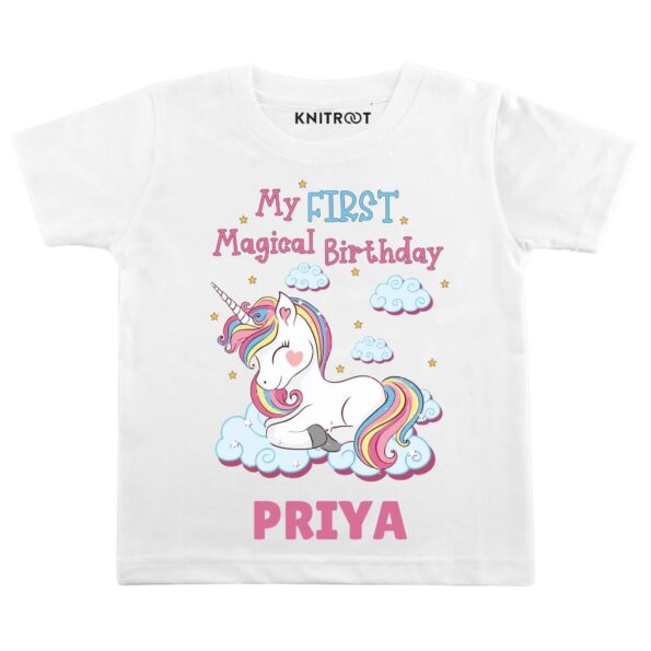 First Magical Baby Wear