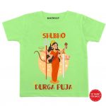 Durga Maa design Outfit