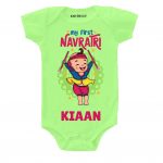 First Navratri Boy Outfit