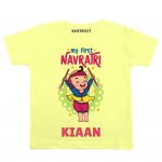 First Navratri Boy Outfit