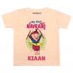 First Navratri Boy Outfit