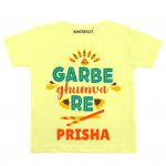 Garbe ghumva Baby Outfit