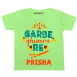 Garbe ghumva Baby Outfit