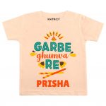 Garbe ghumva Baby Outfit