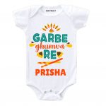 Garbe ghumva Baby Outfit