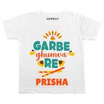 Garbe ghumva Baby Outfit