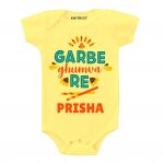 Garbe ghumva Baby Outfit