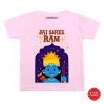 Jai Shree Ram Baby Outfit