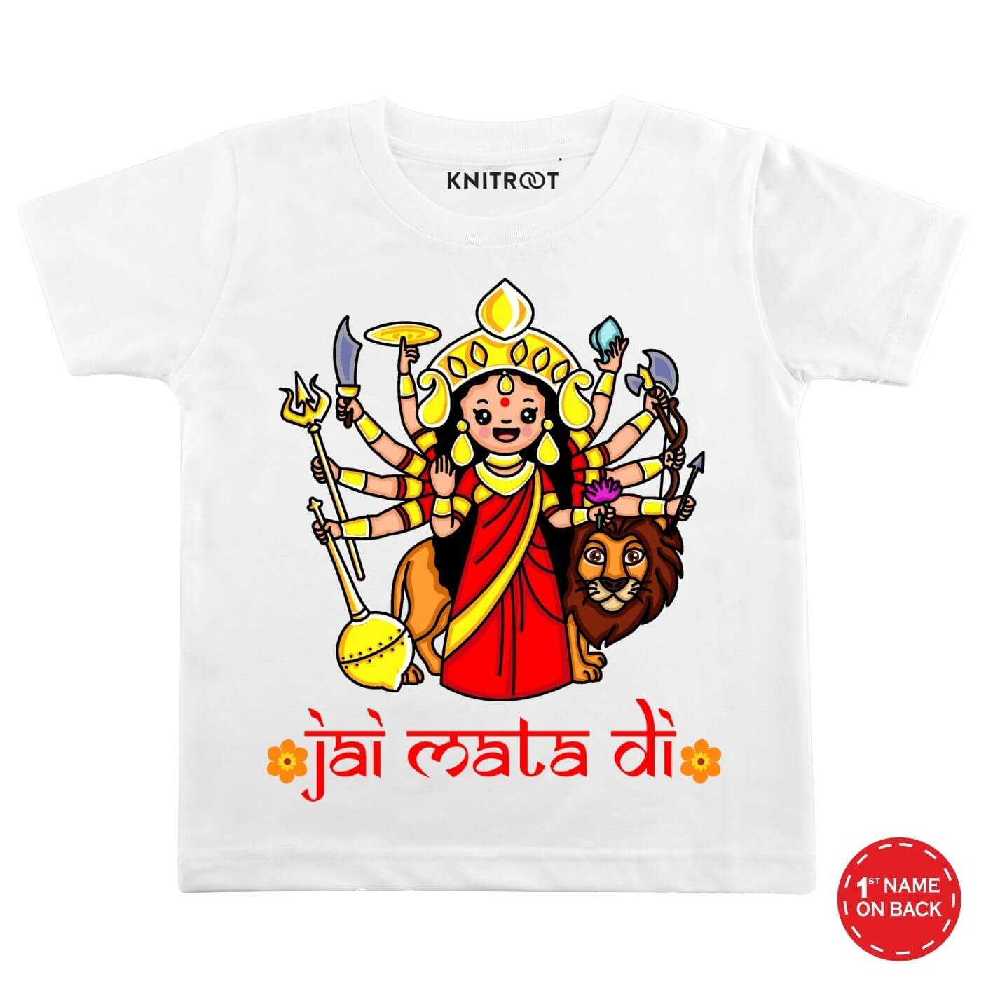 marvellous Jai Mata Di Car Decal Sticker, Window Mirror, Side (Vinyl, Red,  20x20 cm) : Amazon.in: Car & Motorbike