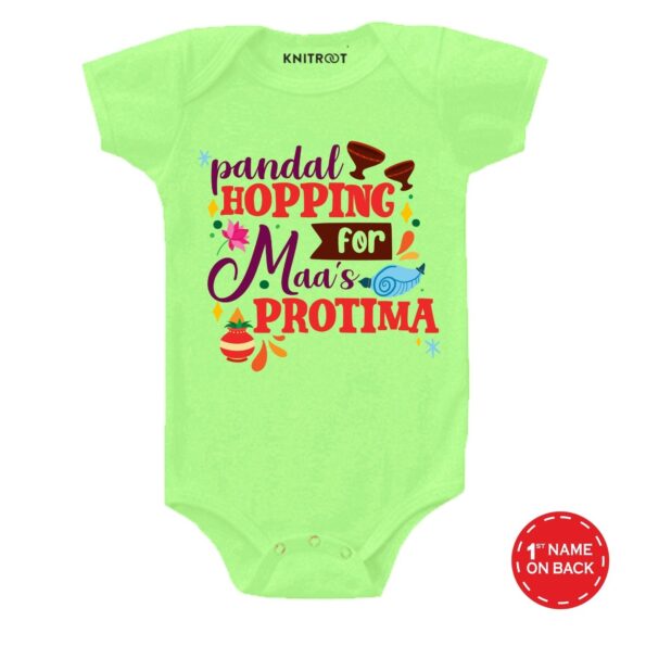 Maa’s Protima Baby Outfit gr r