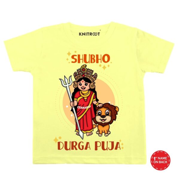 Shubho Durga Puja Outfit