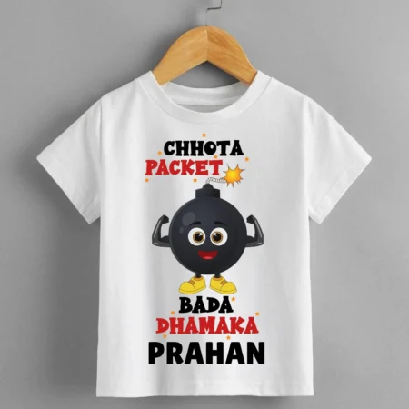 Chhota Packet Baby Outfit