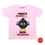 Chhota Packet Baby Outfit